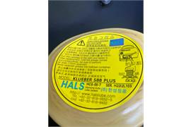 Hals Lube HCG-00-7 Lube Grease Klueber S88 Plus