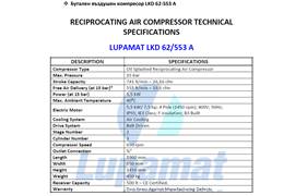 LUPAMAT LKD 62-553 A