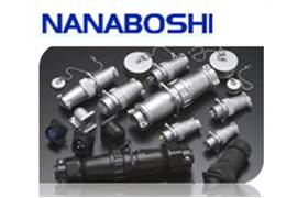 Nanaboshi NCS254-AD