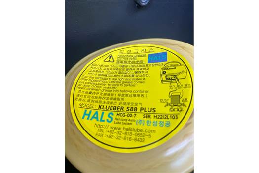 Hals Lube HCG-00-7 Lube Grease Klueber S88 Plus 