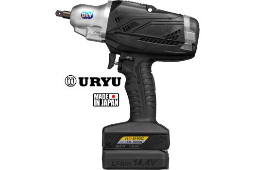 Uryu UBX-AF600Z 